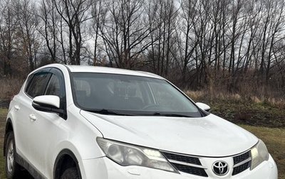 Toyota RAV4, 2014 год, 1 700 000 рублей, 1 фотография