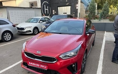 KIA Proceed I, 2019 год, 1 660 000 рублей, 1 фотография