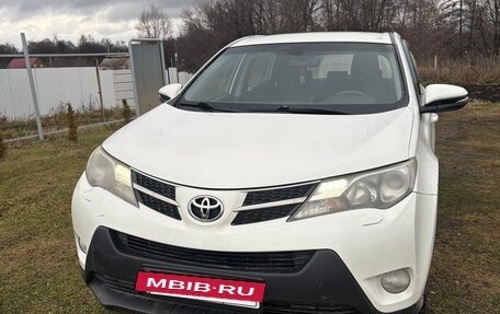 Toyota RAV4, 2014 год, 1 700 000 рублей, 2 фотография