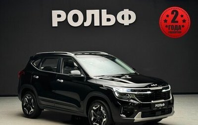 KIA Seltos I, 2025 год, 3 250 000 рублей, 1 фотография