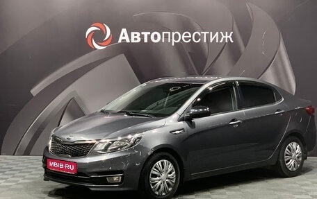 KIA Rio III рестайлинг, 2015 год, 960 000 рублей, 1 фотография