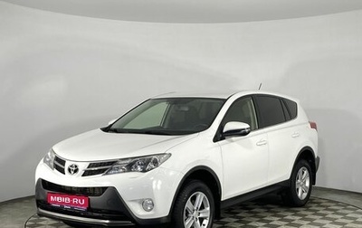 Toyota RAV4, 2013 год, 1 749 000 рублей, 1 фотография