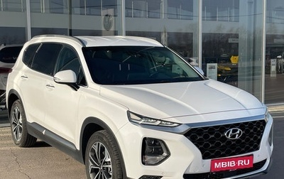 Hyundai Santa Fe IV, 2018 год, 2 969 000 рублей, 1 фотография