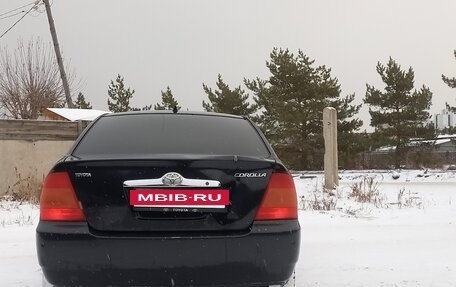 Toyota Corolla, 2006 год, 620 000 рублей, 17 фотография