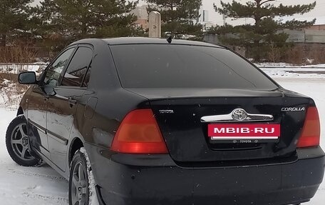 Toyota Corolla, 2006 год, 620 000 рублей, 14 фотография