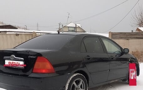 Toyota Corolla, 2006 год, 620 000 рублей, 18 фотография