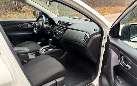 Nissan Qashqai, 2022 год, 2 000 000 рублей, 7 фотография