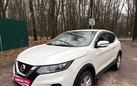 Nissan Qashqai, 2022 год, 2 000 000 рублей, 3 фотография