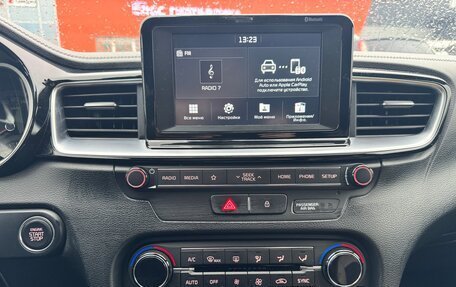 KIA Proceed I, 2019 год, 1 660 000 рублей, 3 фотография