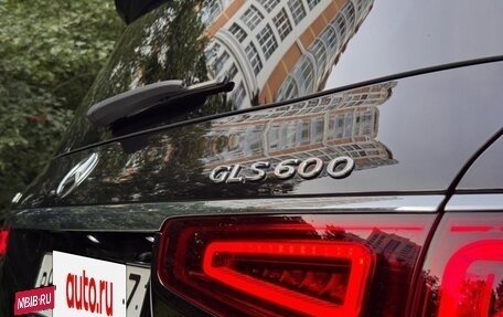 Mercedes-Benz Maybach GLS I, 2020 год, 17 000 000 рублей, 27 фотография