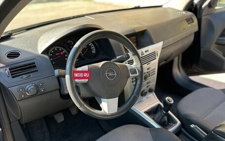 Opel Astra H, 2013 год, 550 000 рублей, 2 фотография