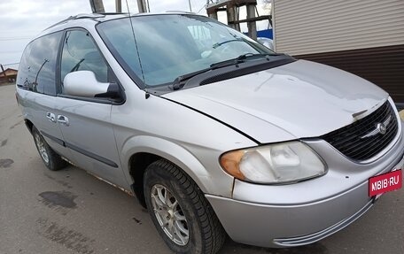Dodge Caravan IV, 2002 год, 200 000 рублей, 4 фотография
