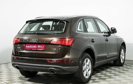 Audi Q5, 2012 год, 1 729 898 рублей, 2 фотография