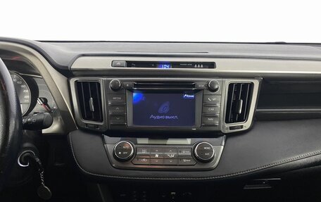 Toyota RAV4, 2013 год, 1 749 000 рублей, 18 фотография