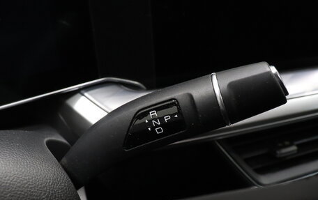 Haval F7, 2024 год, 2 387 000 рублей, 13 фотография