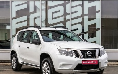 Nissan Terrano III, 2020 год, 1 675 000 рублей, 1 фотография