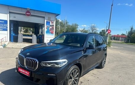 BMW X5, 2019 год, 6 750 000 рублей, 1 фотография