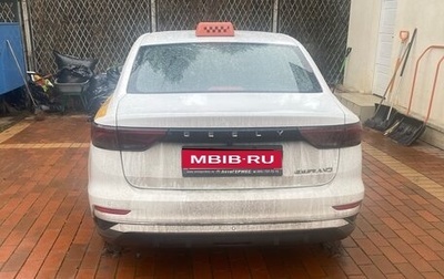 Geely Emgrand, 2024 год, 1 500 000 рублей, 1 фотография