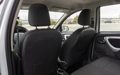 Nissan Terrano III, 2020 год, 1 675 000 рублей, 11 фотография