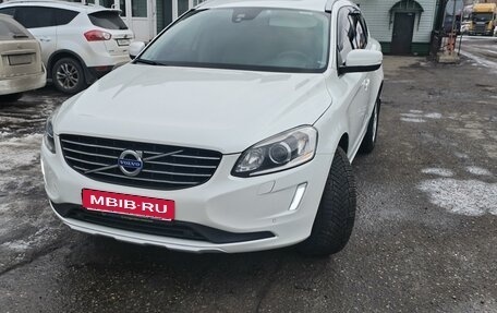 Volvo XC60 II, 2014 год, 1 950 000 рублей, 1 фотография