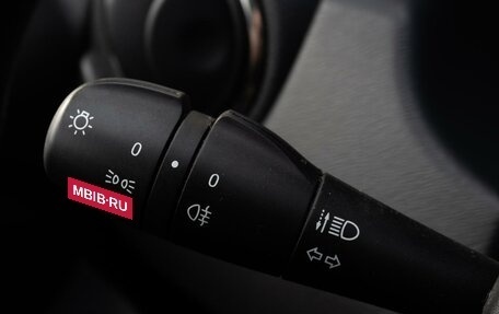 Nissan Terrano III, 2020 год, 1 675 000 рублей, 14 фотография