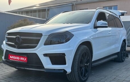 Mercedes-Benz GL-Класс, 2015 год, 4 500 000 рублей, 1 фотография
