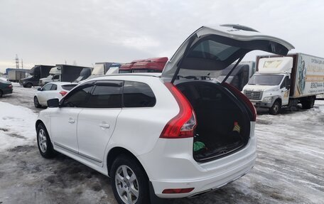 Volvo XC60 II, 2014 год, 1 950 000 рублей, 2 фотография