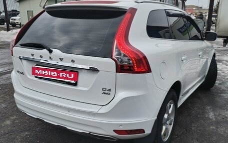 Volvo XC60 II, 2014 год, 1 950 000 рублей, 3 фотография
