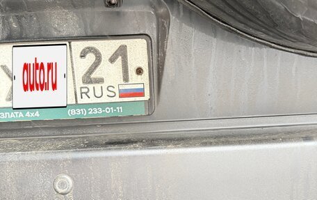 ЛуАЗ Patriot, 2024 год, 1 700 000 рублей, 4 фотография