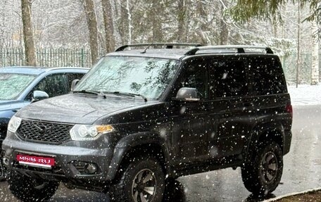 ЛуАЗ Patriot, 2024 год, 1 700 000 рублей, 2 фотография