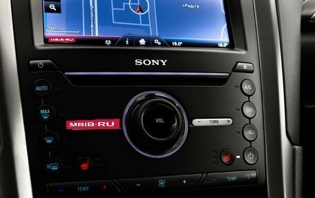 Ford Mondeo V, 2015 год, 1 279 000 рублей, 19 фотография