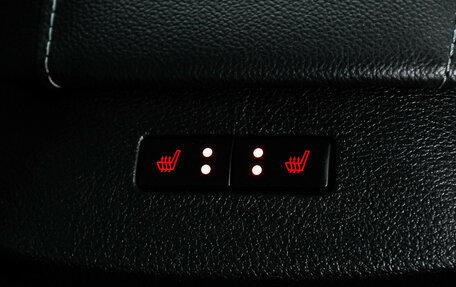 Ford Mondeo V, 2015 год, 1 279 000 рублей, 23 фотография