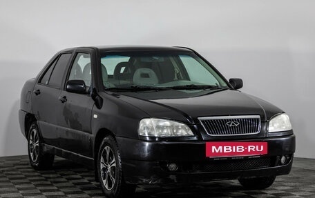 Chery Amulet (A15) I, 2006 год, 149 000 рублей, 3 фотография