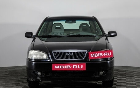 Chery Amulet (A15) I, 2006 год, 149 000 рублей, 2 фотография