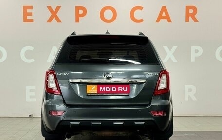 Lifan X60 I рестайлинг, 2013 год, 400 000 рублей, 6 фотография