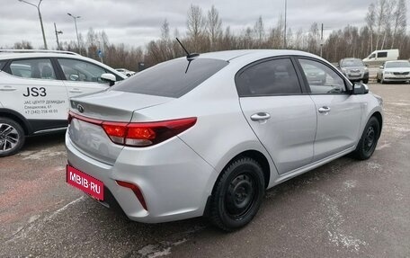 KIA Rio IV, 2017 год, 1 098 000 рублей, 10 фотография