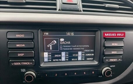 KIA Rio IV, 2017 год, 1 098 000 рублей, 17 фотография