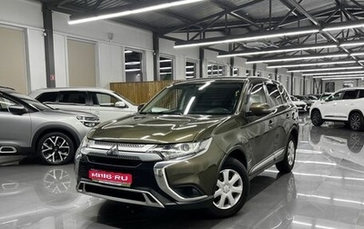 Mitsubishi Outlander III рестайлинг 3, 2018 год, 1 995 000 рублей, 1 фотография