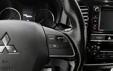 Mitsubishi Outlander III рестайлинг 3, 2018 год, 1 995 000 рублей, 20 фотография