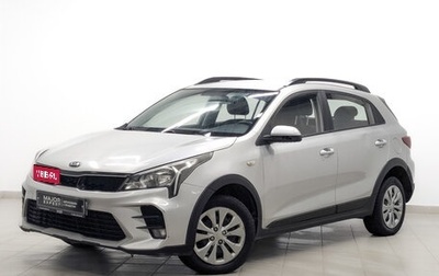 KIA Rio IV, 2021 год, 930 000 рублей, 1 фотография