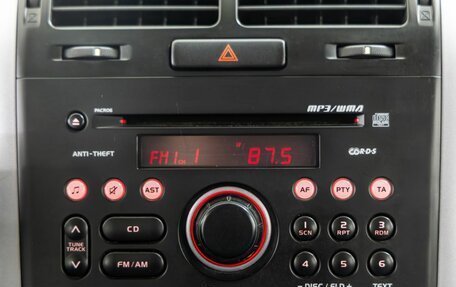 Suzuki Grand Vitara, 2014 год, 1 698 000 рублей, 17 фотография