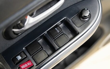 Suzuki Grand Vitara, 2014 год, 1 698 000 рублей, 20 фотография