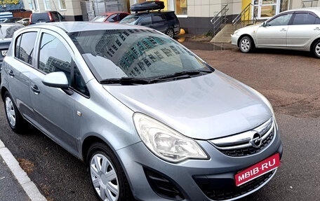 Opel Corsa D, 2012 год, 522 000 рублей, 1 фотография