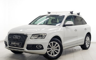 Audi Q5, 2016 год, 2 480 000 рублей, 1 фотография