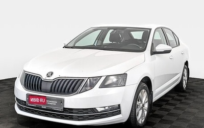 Skoda Octavia, 2019 год, 1 055 000 рублей, 1 фотография