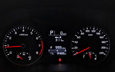 KIA Rio IV, 2021 год, 930 000 рублей, 15 фотография