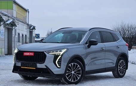 Haval Jolion, 2024 год, 1 920 000 рублей, 1 фотография