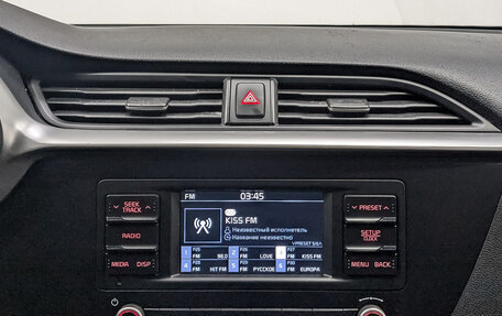 KIA Rio IV, 2021 год, 930 000 рублей, 16 фотография