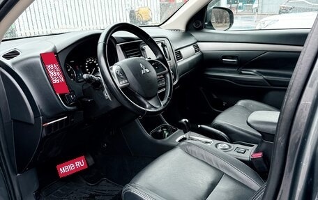 Mitsubishi Outlander III рестайлинг 3, 2013 год, 1 300 000 рублей, 14 фотография
