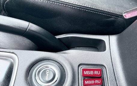 Mitsubishi Outlander III рестайлинг 3, 2013 год, 1 300 000 рублей, 21 фотография